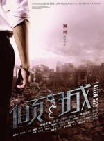 女仆闺房的密室