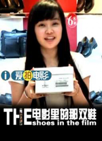 女仆闺房的密室